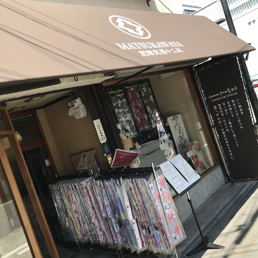 八代目:高畑優樹のブログ!スタートしました^^v さぼってたらご指摘お願いします♪ 八代目:高畑優樹のブログ!スタートしました^^v さぼってたらご指摘お願いします♪