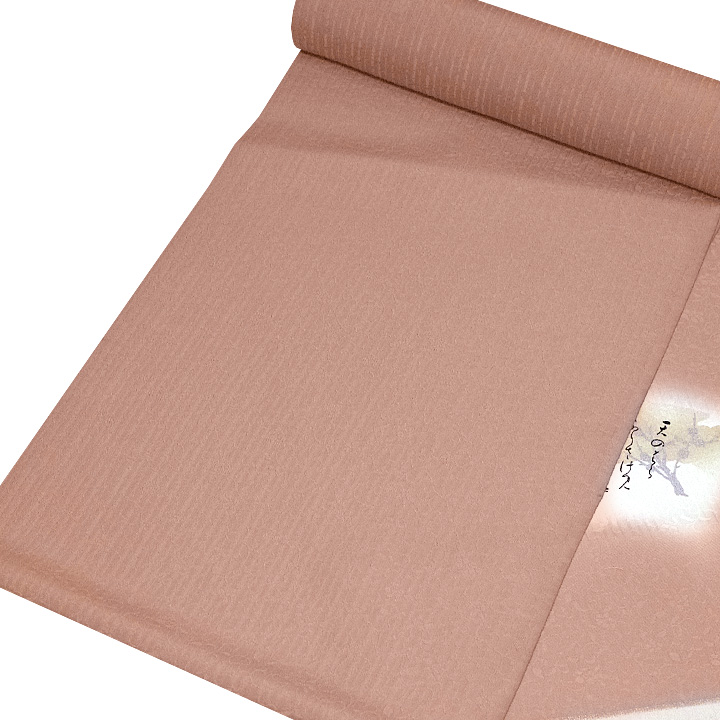 【全商品半額SALE開催中!】石川県の指定無形文化財に登録された貴重な逸品色無地反のご紹介です!他では真似できない驚安の価格となっておりますので、是非この機会にお求めくださいませ! 【全商品半額SALE開催中!】石川県の指定無形文化財に登録された貴重な逸品色無地反のご紹介です!他では真似できない驚安の価格となっておりますので、是非この機会にお求めくださいませ!