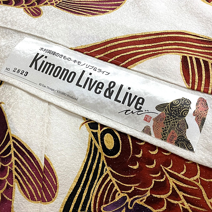 異色の絵師　木村英輝作　最高級振袖【Kimono Live＆Live】