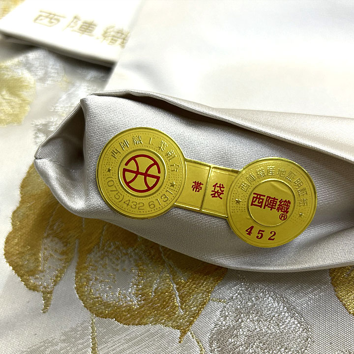名門と言える西陣織を代表する人気ブランド「となみ織物」袋帯