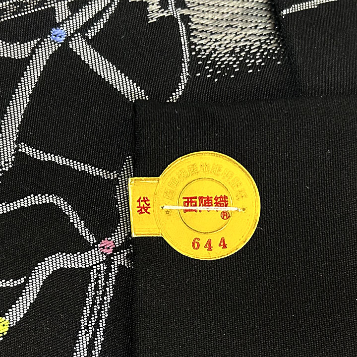 ユニークなデザインが特徴の西陣「龍村美術織物」 袋帯 - ウインドウを閉じる