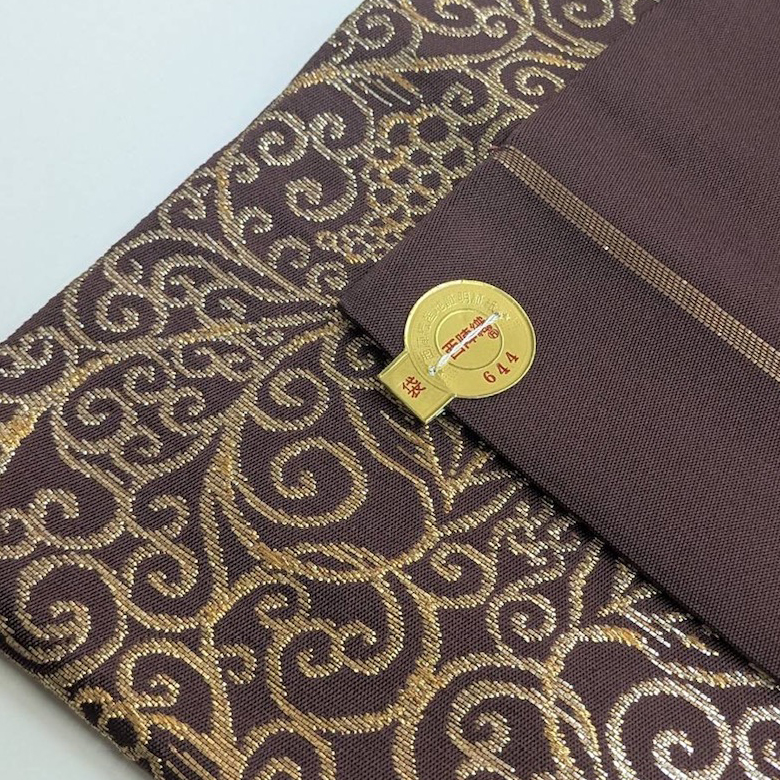 龍村美術織物　西陣織 手織り本袋帯【立涌葡萄文】　