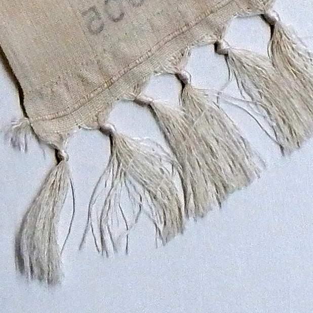 しょうざん　生紬訪問着【蔓に花　ピンク】　