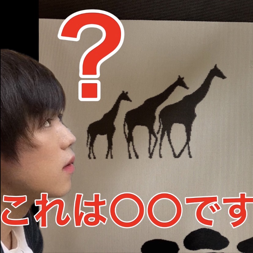 【YOUTUBE 更新】まつかわやの個性豊かな着物をご紹介part2！