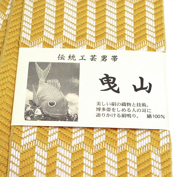 Men's Kakuobi 220924-ko-10 - Click Image to Close