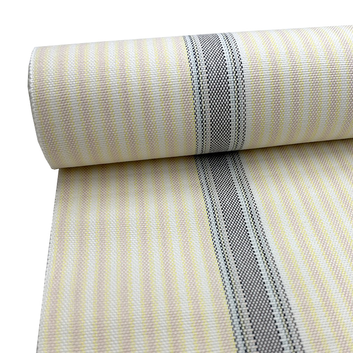 綿生地　八寸帯【イエロー　縞】