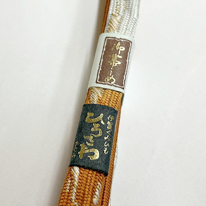 ひろさわ　手ぐみ 帯締め【No,16】