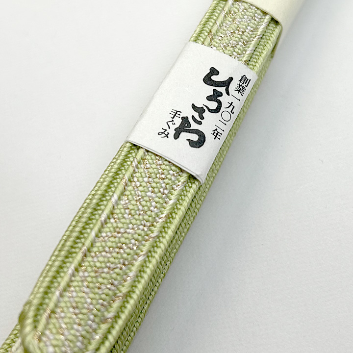 ひろさわ　手ぐみ 帯締め【No,5】