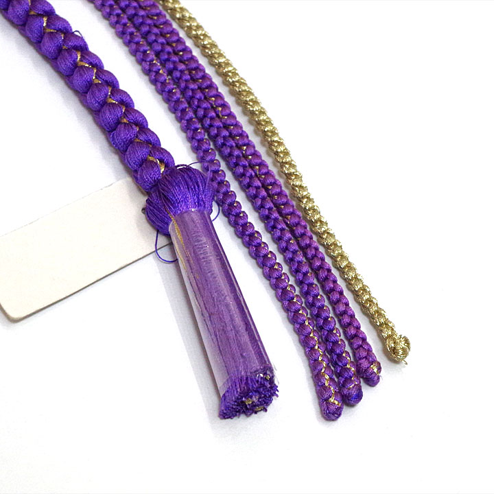 帯、帯締め 帯揚げ 帯締め セット No.41~50 青 黒 灰色 グレー 一輪館 正絹