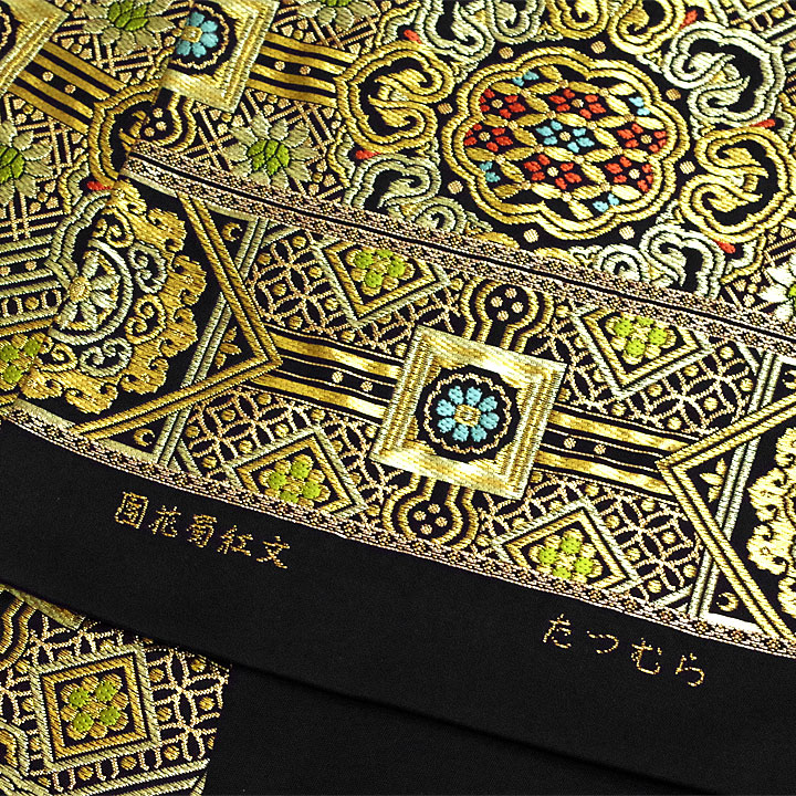 帯の王様と呼ばれる超高級ブランド「龍村美術織物」のフォーマル袋帯 - ウインドウを閉じる