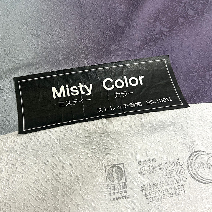正絹　グラデーション　お洒落小紋反　Misty Color【紫/グレー・モダンな唐草模様】