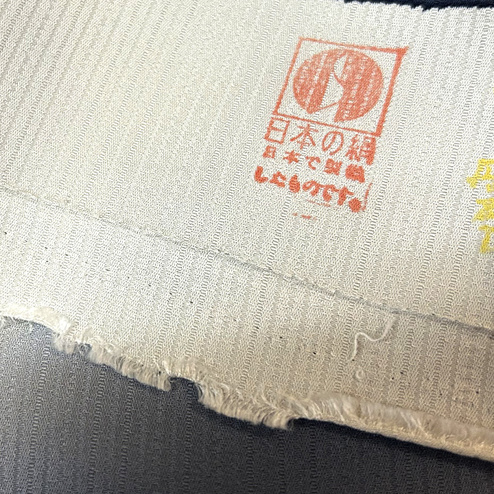 上品な装いをお求めの方にふさわしい　丹後ちりめんの雪輪の訪問着