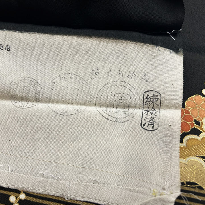 格式高い古典の美　京都の一流染匠が創作した黒留袖