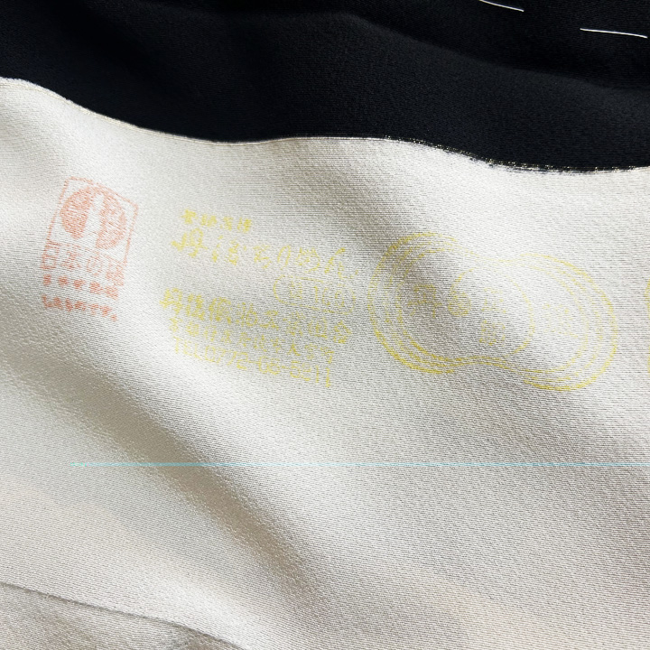 気品のある和デザイン　京都の一流染匠が創作した黒留袖