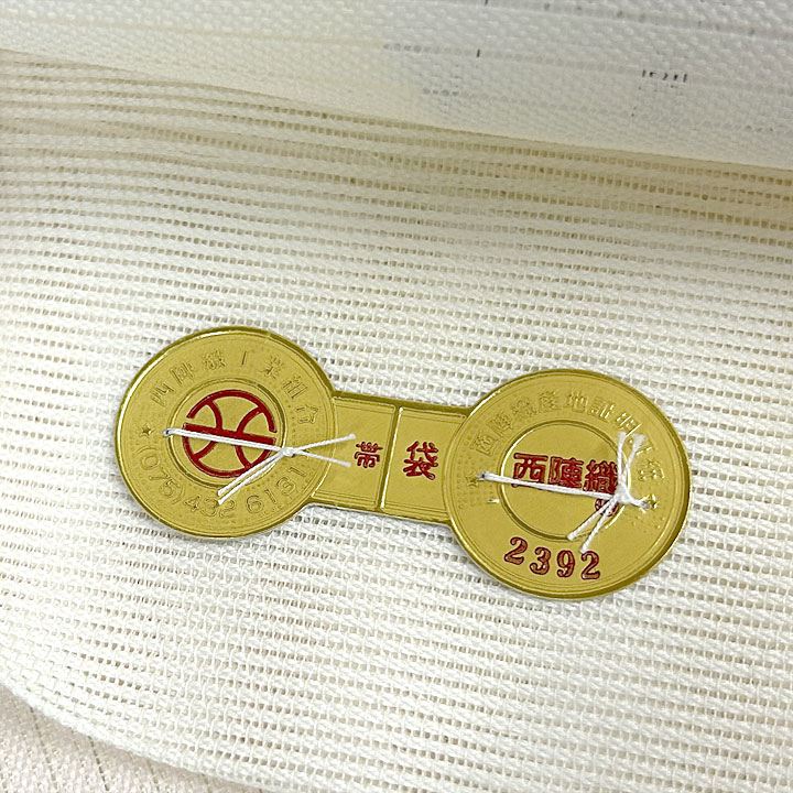 しなやかな風合いが魅力な京都イシハラ謹製の夏西陣織の絽袋帯