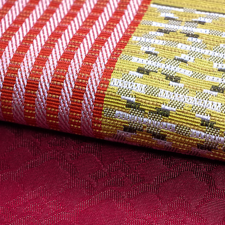 ポリエステル半幅帯　一輪館【幾何学模様　赤/黄土色】