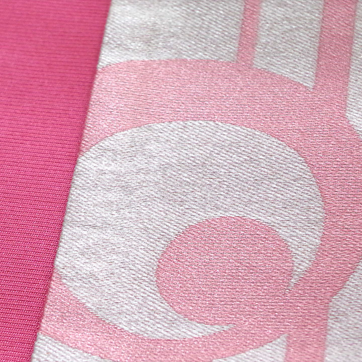 ポリエステル半幅帯　一輪館【幾何学文様　ピンク色】