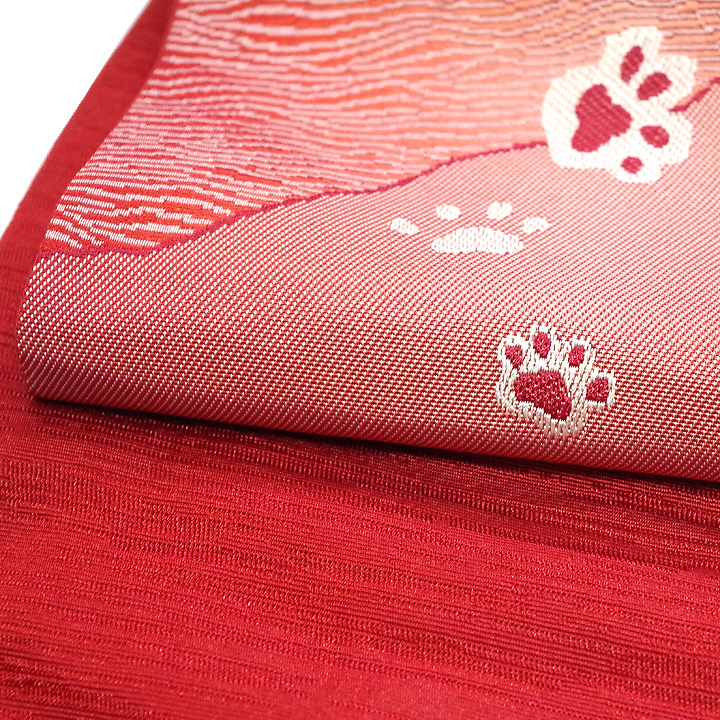 ポリエステル半幅帯　一輪館【足跡　赤色】