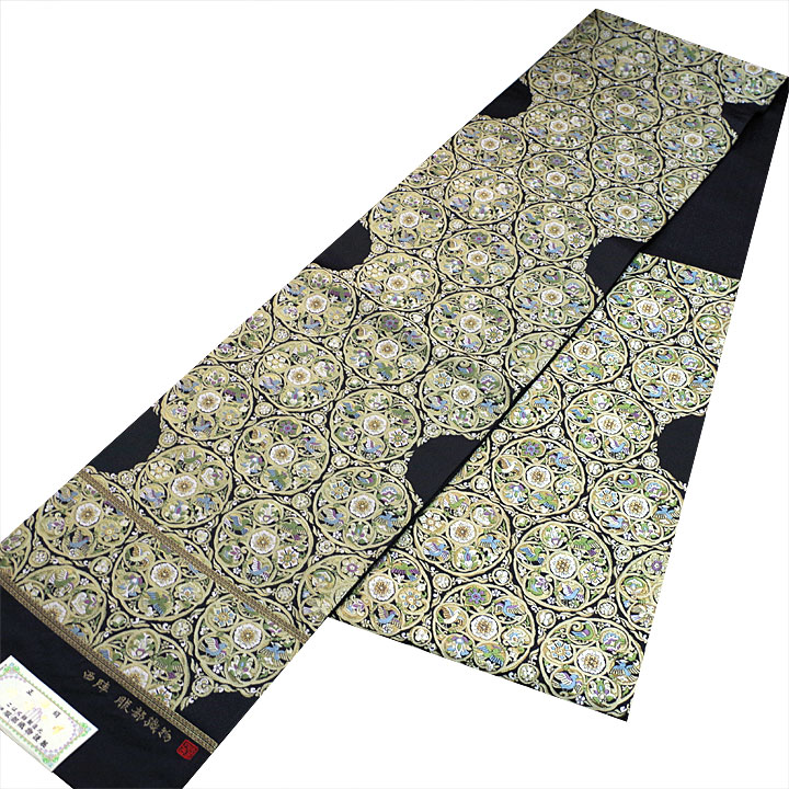 服部織物謹製　西陣織袋帯【鳥円紋】