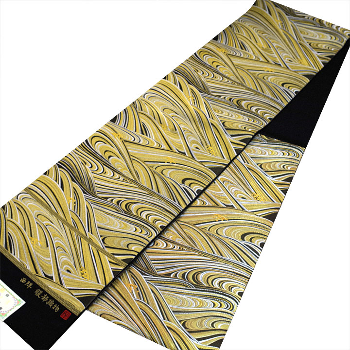 服部織物謹製 西陣織袋帯【流水】 [241021-ho-28] - ￥158,000