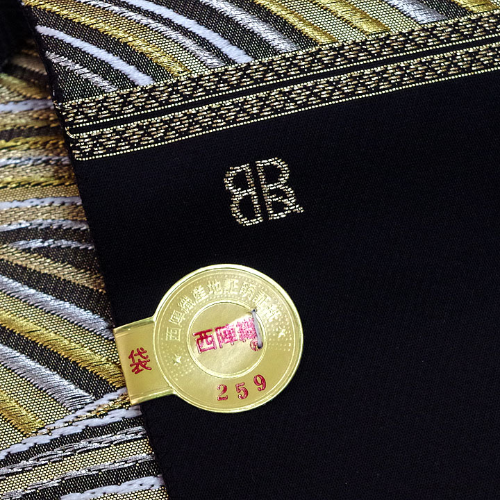 美品■服部織物謹製 西陣織 袋帯■オリエント更沙 服部織物】 特選西陣手織袋帯 ≪こはく錦・本金箔