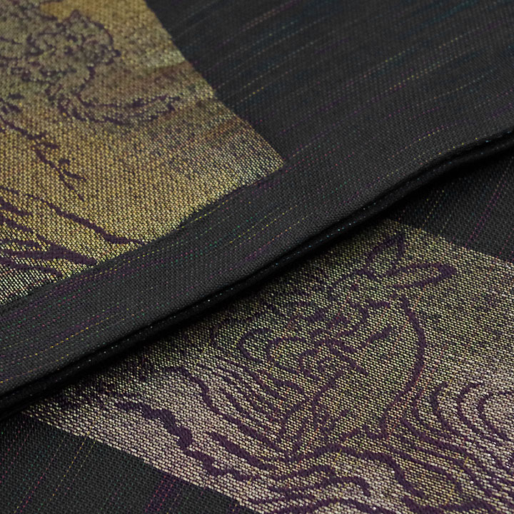 三幸織物　謹製　西陣織　オールシーズン袋帯【鳥獣戯画　黒】