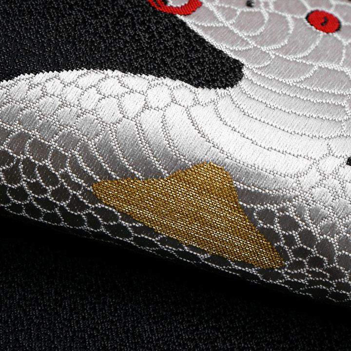 西村織物　博多織八寸帯【白蛇】