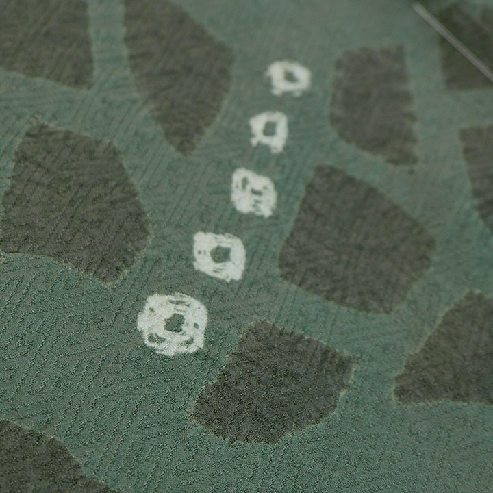 絞り加藤　伝統工芸士 山岸幸吉 特撰訪問着【緑】