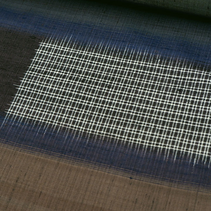 経済産業大臣指定　伝統的工芸品　置賜紬【横段　四角格子】　済