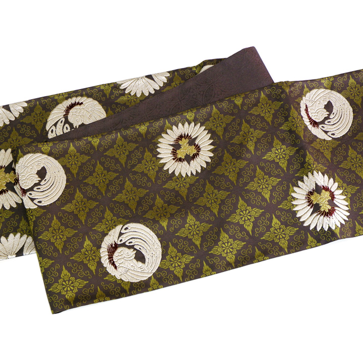 誉田屋源兵衛 謹製　草木染め 全通袋帯【七宝鳳菊文】　