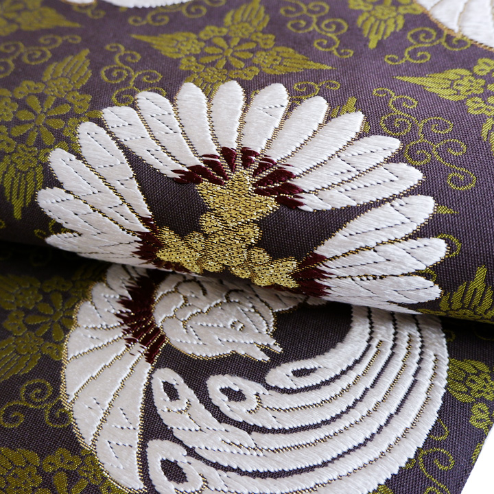 誉田屋源兵衛 謹製　草木染め 全通袋帯【七宝鳳菊文】　