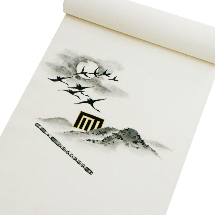 紬地 染め九寸名古屋帯【源氏香】