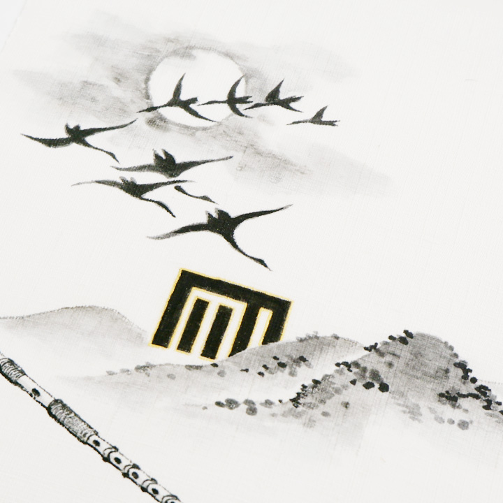 紬地 染め九寸名古屋帯【源氏香】