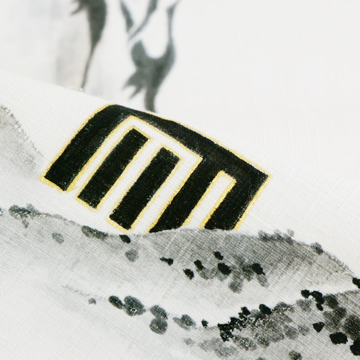 紬地 染め九寸名古屋帯【源氏香】