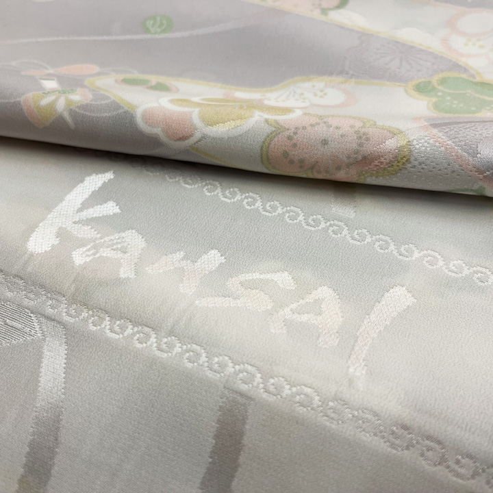 寛斎ブランド　正絹 長襦袢反【梅に流水】　