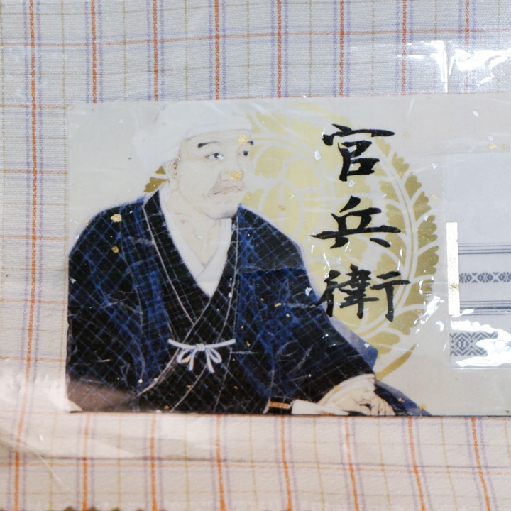 博多織 福絖織物 官兵衛格子 御召【オフホワイト 赤×パープル】