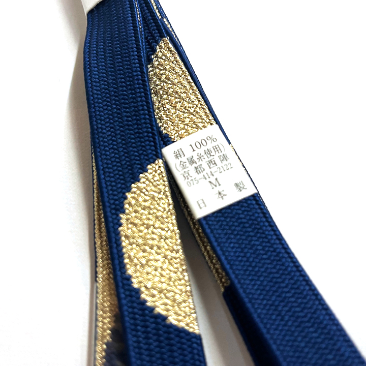 紐の渡敬　正絹　帯締め【紺・金　半輪】