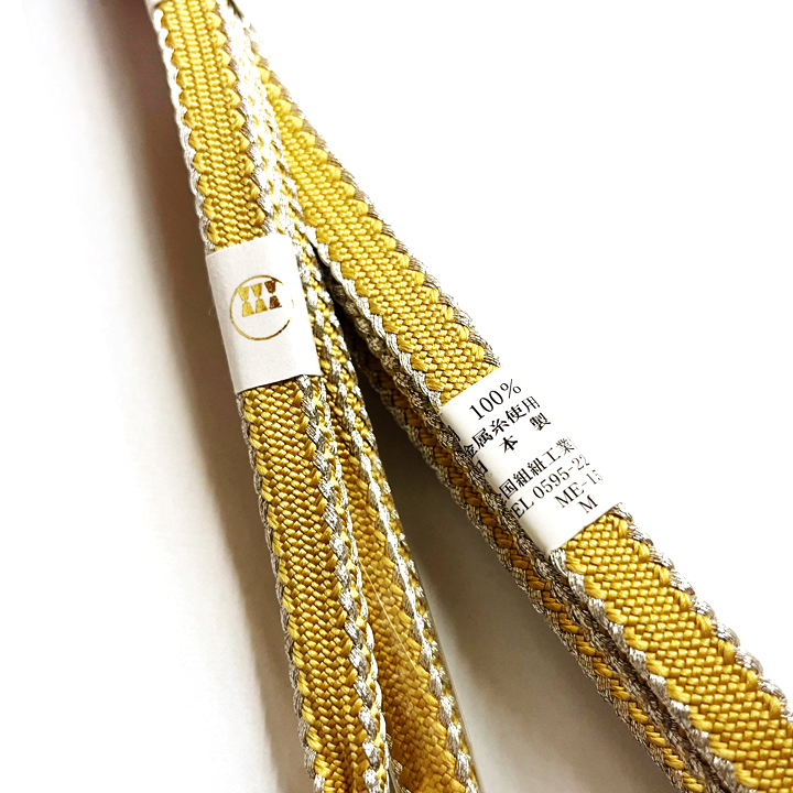 紐の渡敬　正絹　帯締め【淡黄色】