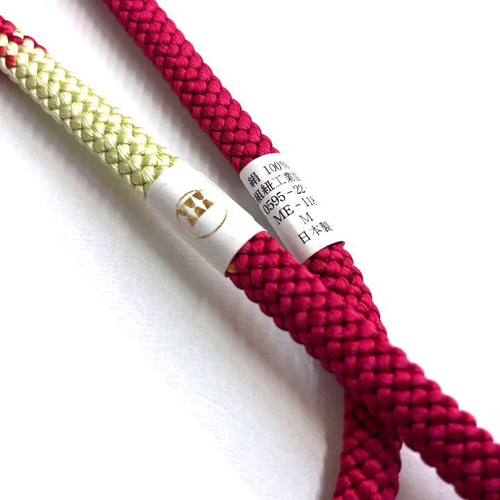 紐の渡敬　正絹　帯締め【ワインレッド】