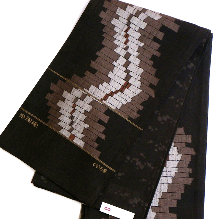 となみ謹製　西陣織袋帯【石畳】　