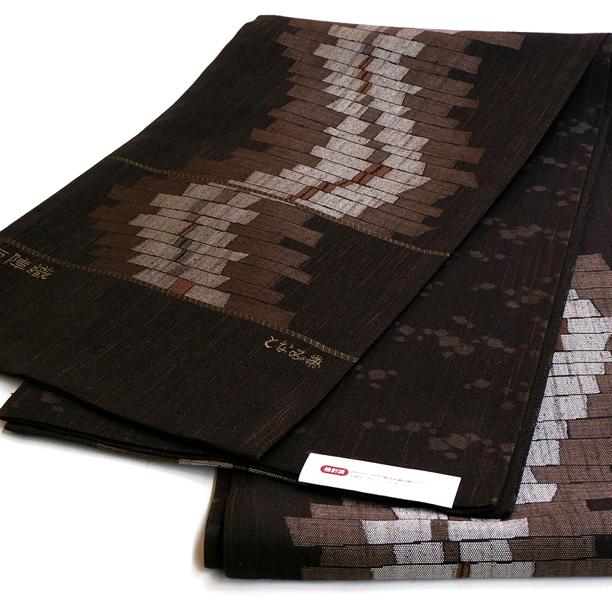 となみ謹製　西陣織袋帯【石畳】　