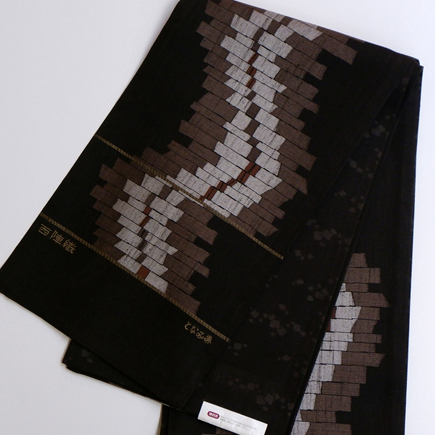 となみ謹製　西陣織袋帯【石畳】　