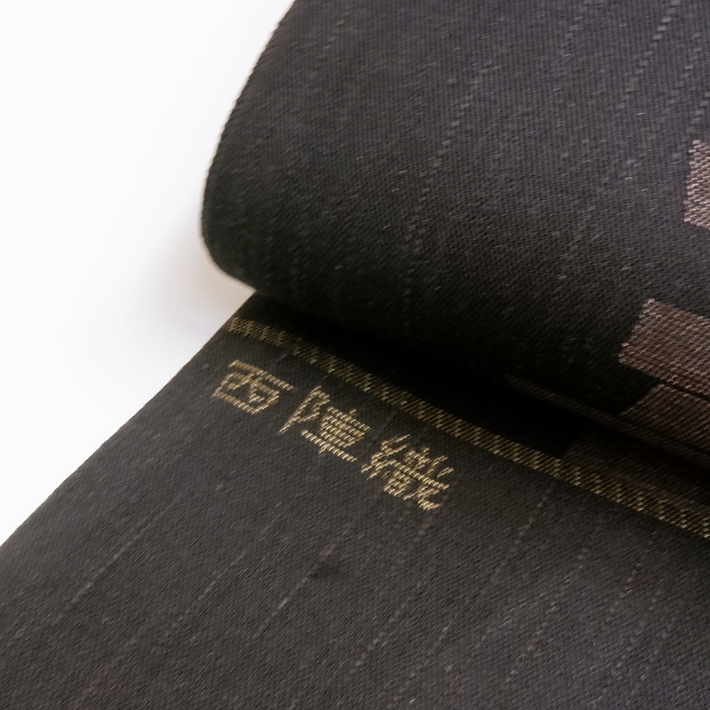 となみ謹製　西陣織袋帯【石畳】　