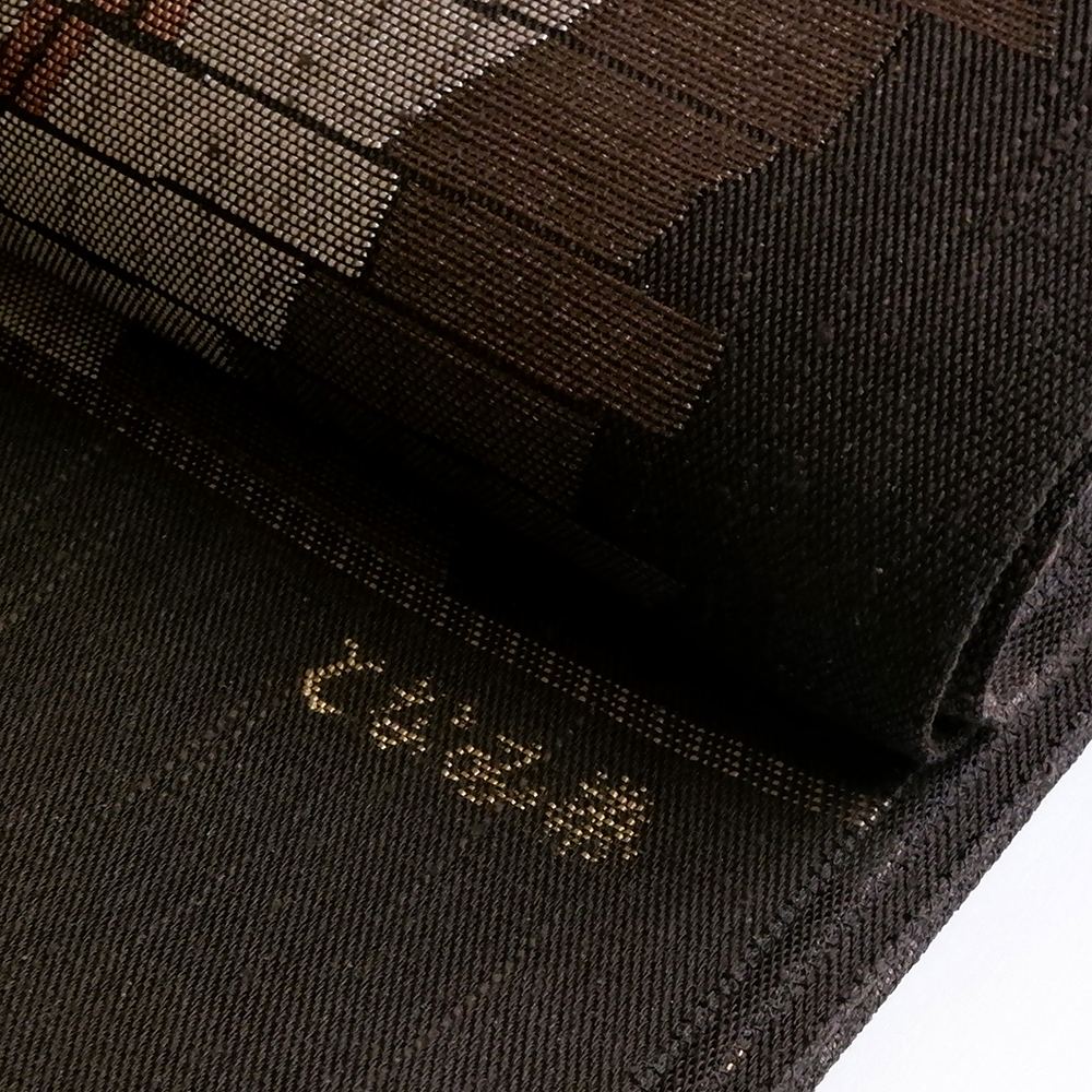 となみ謹製　西陣織袋帯【石畳】　