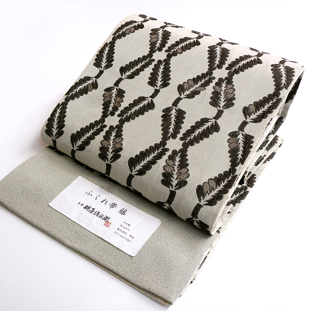 hukuroobi 250824-hko-4