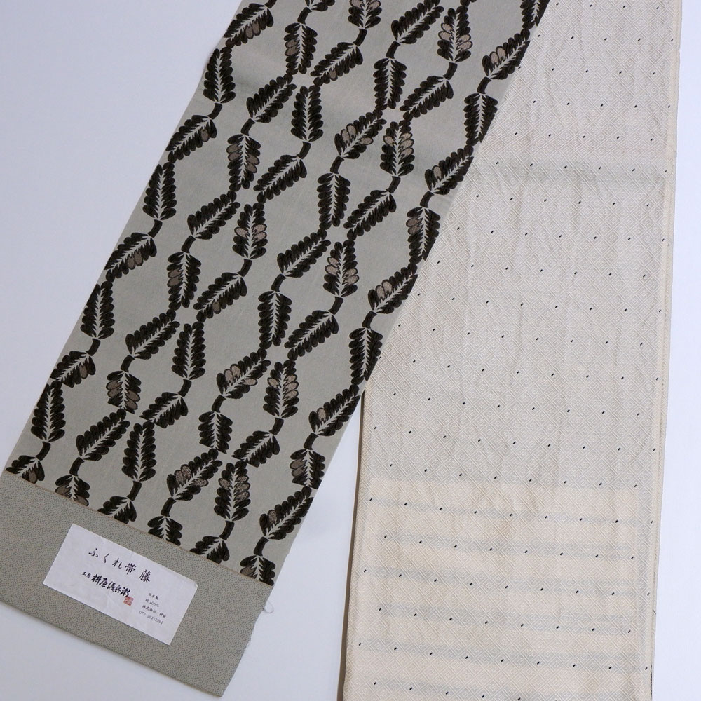 枡屋儀兵衛謹製　袋帯【藤】