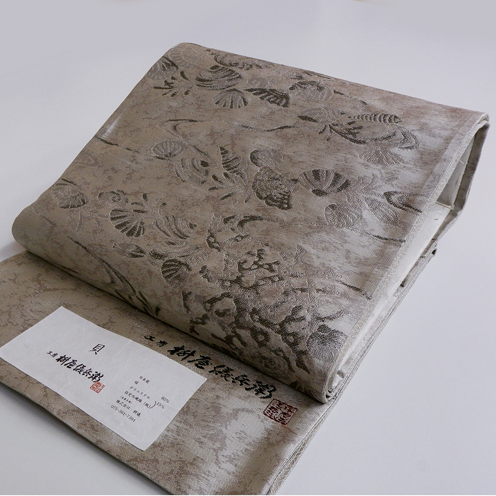 枡屋儀兵衛謹製　袋帯