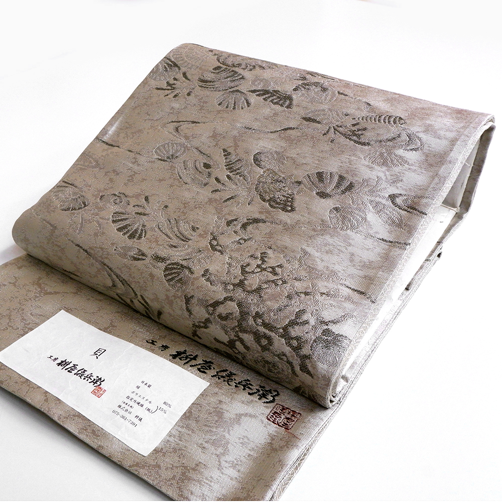 hukuroobi 250824-hko-6