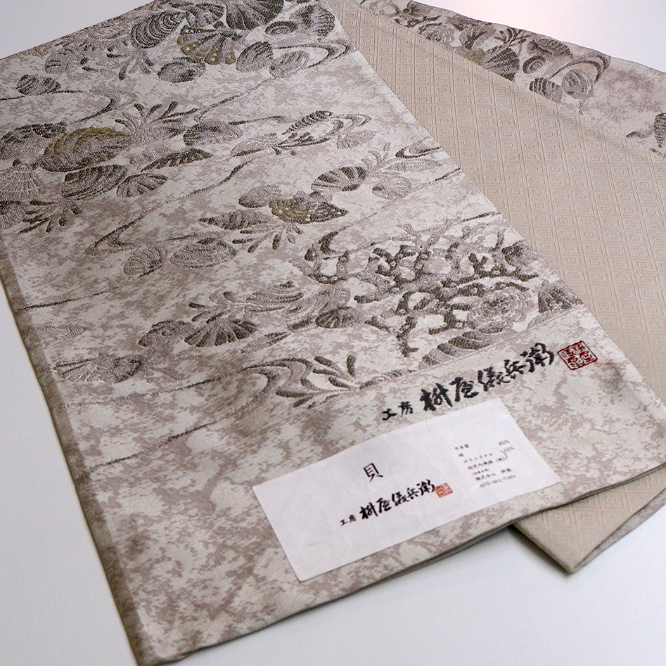 枡屋儀兵衛謹製　袋帯【貝】　