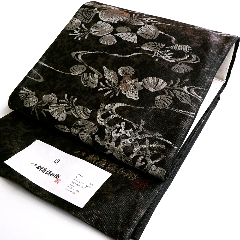 hukuroobi 250824-hko-7